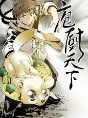 声浪计划第四季 综艺节目在线观看